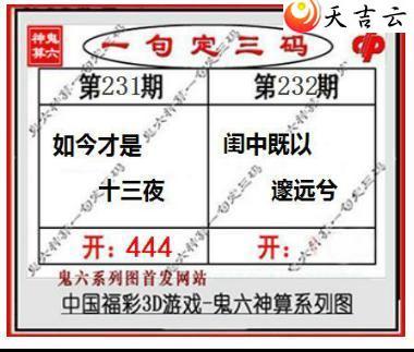 3d22232�ڹ�������ͼ��2