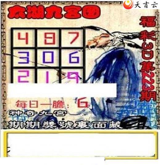 22223��̫����Ʒͼ��2