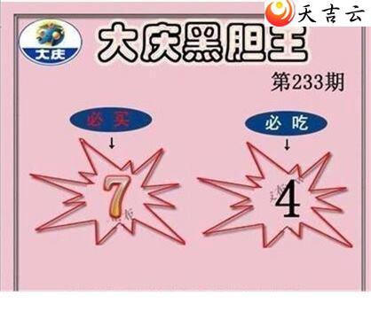 22233�ڴ���ڵ���ͼ��2