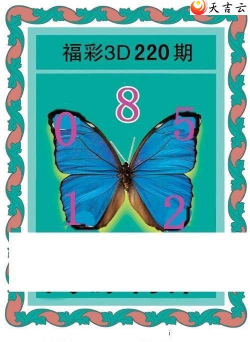 3d22220�ں���ͼ��2
