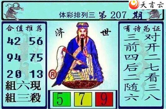 22207ڻƴɼͼ2