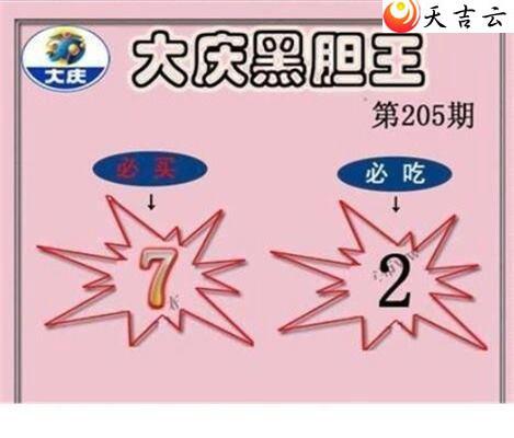 ����3d22205�ڴ���ڵ���ͼ��3