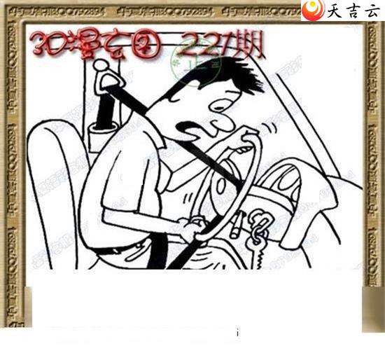 22221��ר��˵��ͼ��2