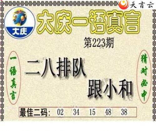 ����3d22223�ڴ���ڵ���ͼ��3