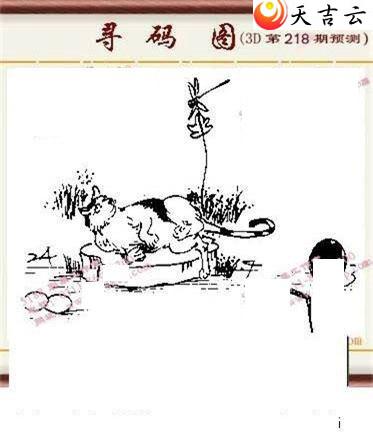 22218���湤����ͼ��3