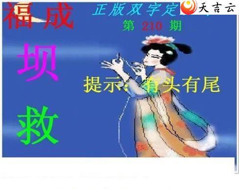 22210������˫�ֶ�˫��ͼ��2