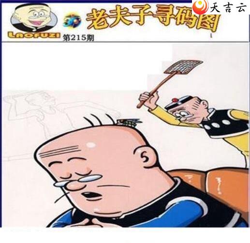 215���Ϸ���Ѱ��ͼ��2