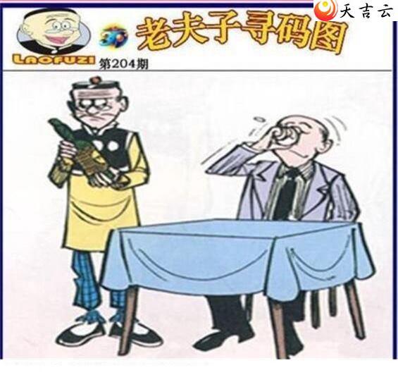 22204���Ϸ���Ѱ��ͼ��2