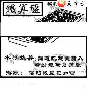 3d22230���湤����ͼ��2