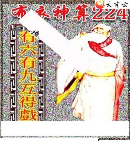 22224��������������ͼ��3