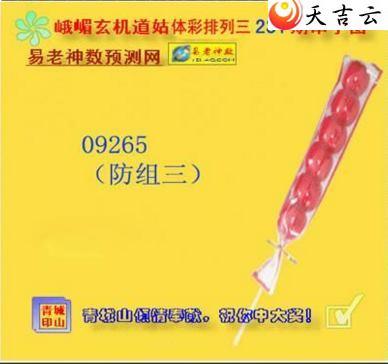 22231ڶüͼ2