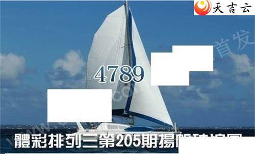 205﷫ͼ2