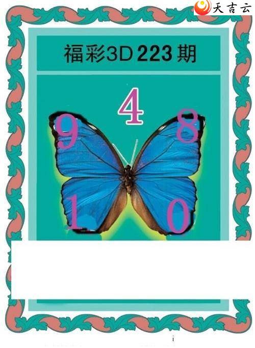 22223�ں���ͼ��3