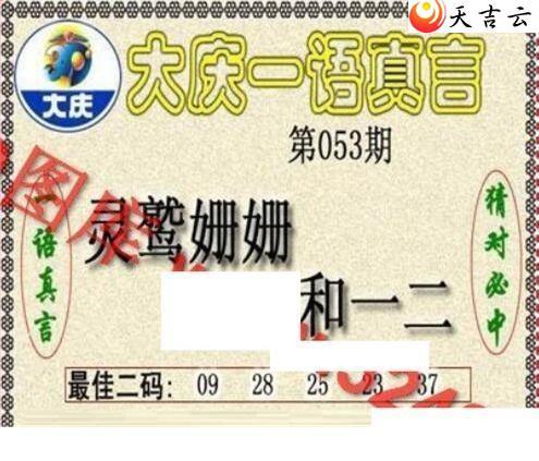 3d22053�ڴ���ڵ���ͼ��2