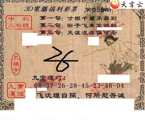 22058���湤����ͼ��1