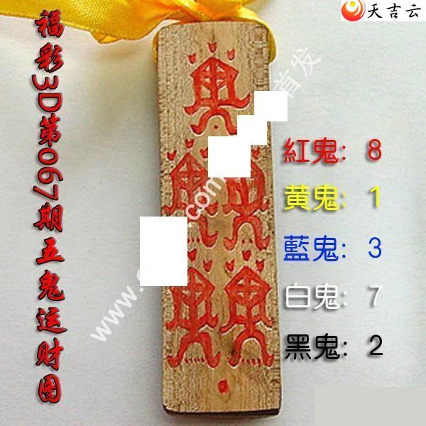 3d067������˲�ͼ��1