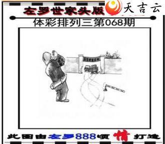 22068��������������ͼ��1