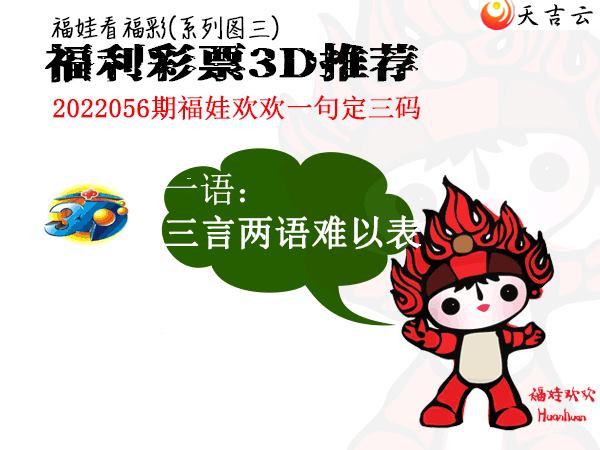 22056�ڰ��۷�ʦȫͼ��1