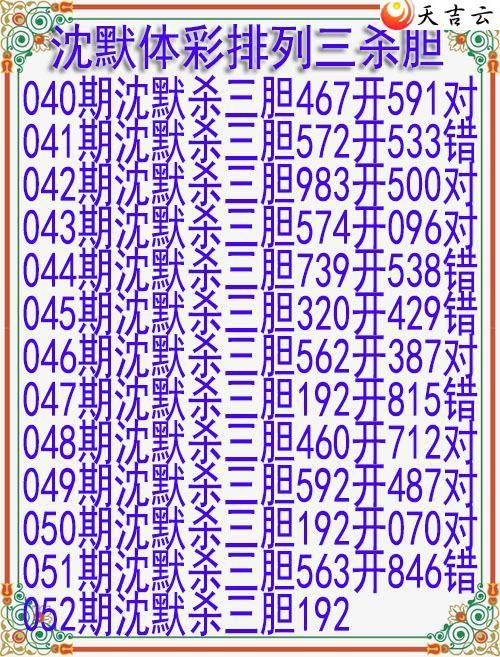 ����22052����Ĭɱ����ͼ��1