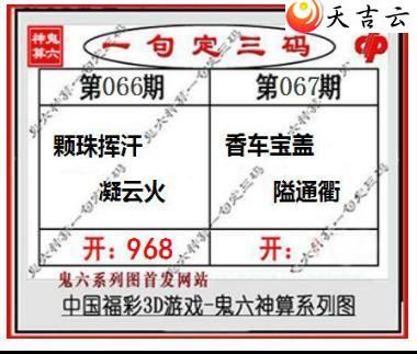 067�ڹ�������ͼ��1