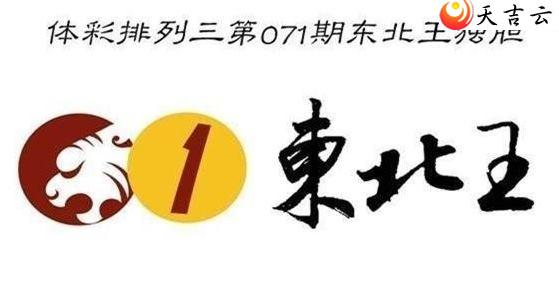 ������22071�ڶ���������ͼ��1