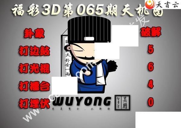 22065�����ͼ��1