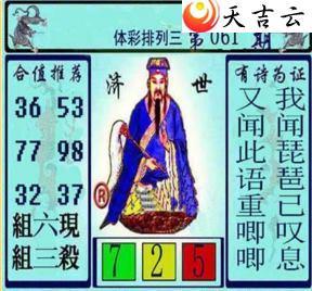 22061�ڻƴ��ɼ���ͼ��1