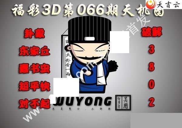 3d22066�����ͼ��1