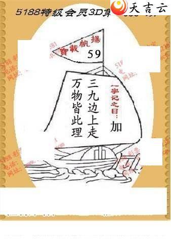 3d22056��ͼ��3