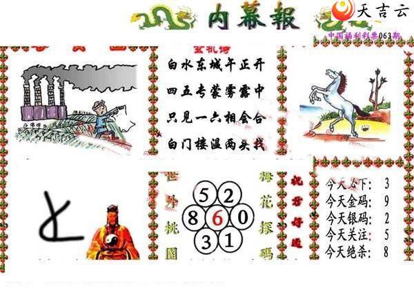 ����3d22063����Ļ��ͼ��1