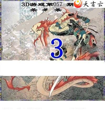 22057��ר��˵��ͼ��1