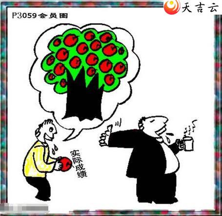 22059����������ͼ��2