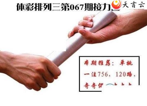 ����22067�ڽ���ͼ��1