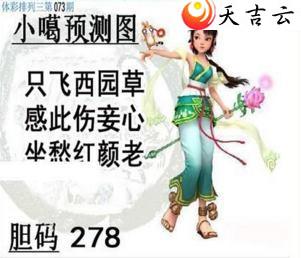 22073��С��ͼ��1