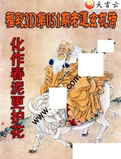 3d22051���ϵ�����ʫͼ��1