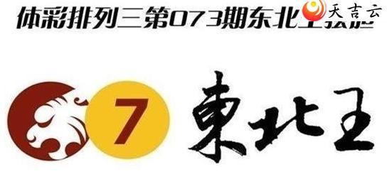 ������22073�ڶ���������ͼ��1