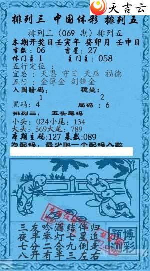 22069��Ǭ����С����ͼ��1