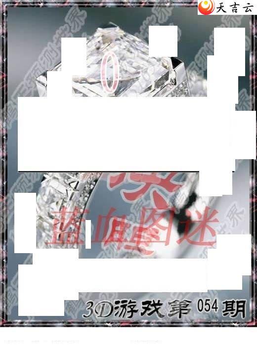 22054��ר��˵��ͼ��1