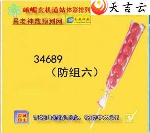 22059�ڶ�ü��������ͼ��1