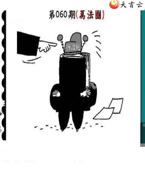 22060�ںڰ�ɭ��ͼ��1