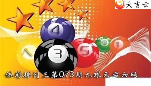 22073�ھ����������ͼ��1