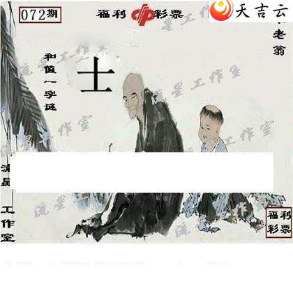 22072�����ǹ�����ͼ��1