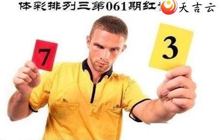 22061�ں����ͼ��1