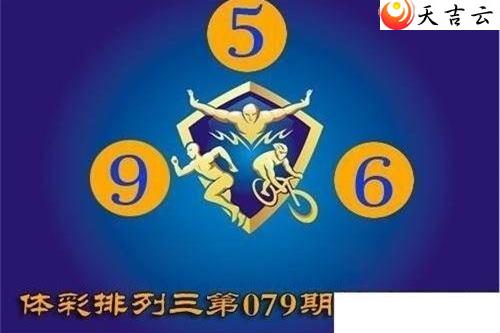 ����079����������ͼ��1