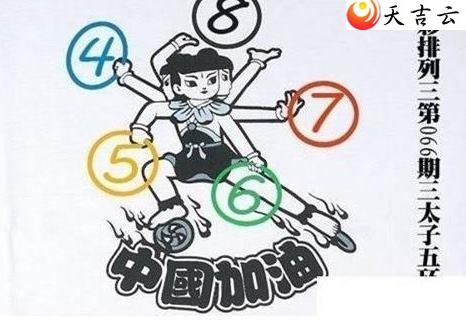 22066����̫���廷ͼ��1