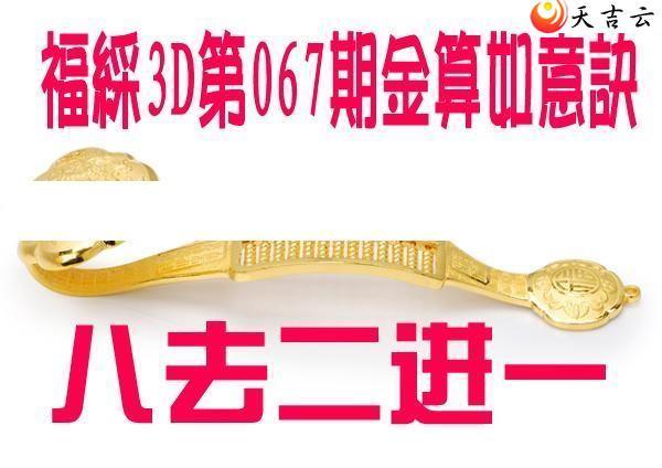 22067�ڽ��������ͼ��1