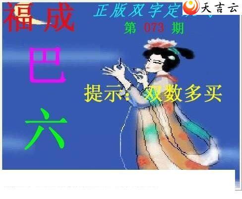 22073������˫�ֶ�˫��ͼ��1