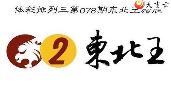 22078�ڶ���������ͼ��1