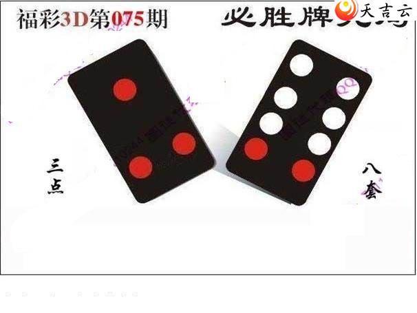 3d22075�ں���ͼ��1