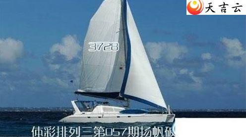 ����22057���﷫����ͼ��1